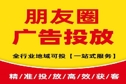 百度推广排名优化技巧：从零开始打造高转化账户