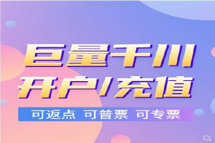 SEM竞价托管代运营助力业绩倍增