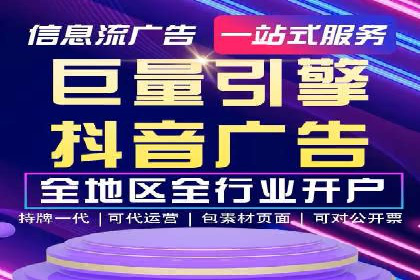 案例解析：SEO与SEM优化助力企业提升竞争力